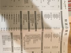 -必胜客(五道口店)