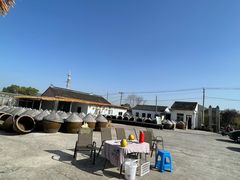 -苏州市吴中区光福窑上花果蜜饯厂