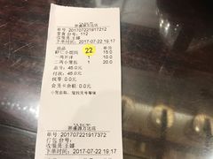 -熙盛源(滨湖万达店)