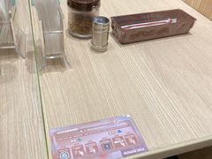 -CoCo壱番屋