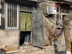 -云来集茶舍(国子监街店)