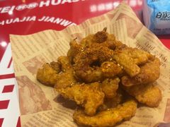 -见味花甲(福田coco park店)