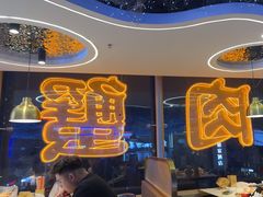 -徐记小怪兽肉蟹煲(中央大街店)