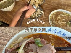 -马小道甜咸牛肉汤馆(瀍河店)