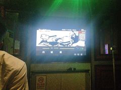 -欢乐迪KTV(江南店)