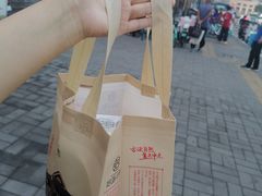 -拾味中点(泺文路店)