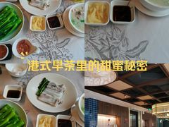 -香云轩·顺德菜(香云纱园林酒店店)