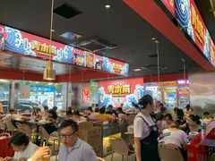 -青木岚小海鲜•小龙虾(友谊店)