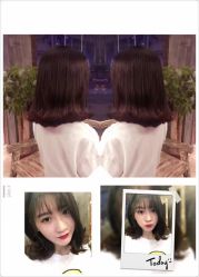 -镁连社·美联社