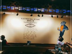-bluefrog蓝蛙(悠唐购物中心店)