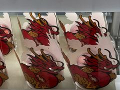 -好利来(四惠店)