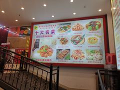 -清心鸡沙田乳鸽店·非遗传承(粤垦路店)
