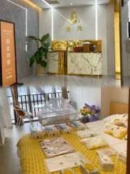 -爱凡·玥悦月子中心(陆家嘴店)