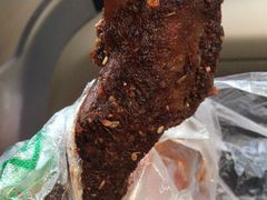 -老号尤兔头(幸福店)