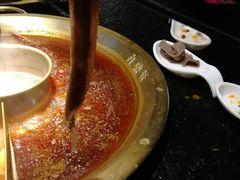 -九鼎轩火锅大排挡