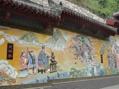 -汉中石门栈道景区