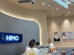 -海马体照相馆(成都来福士广场店)