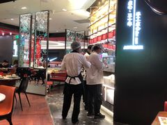 门面-蝴蝶里·粤菜·点心(龙湖杭州金沙天街店)