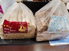 咖啡卷心酥-苹果花园(龙漕路店)