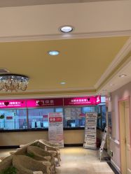 -北京俪婴妇产医院(朝阳大悦城店)