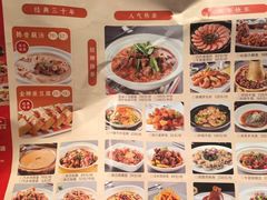 -刘胖子家常菜·蹄花焖藕(中南店)