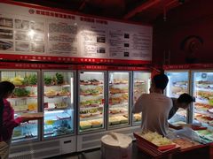 -宏姐串串香(征仪路店)