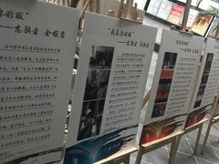 -苏州图书馆(人民路总馆)