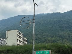 -北川老县城地震遗址