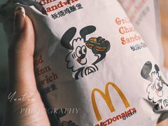 -麦当劳(总统大酒店店)