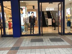 -海澜之家(王府井大街店)