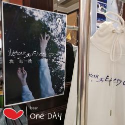 -思南公馆酒店·宴会厅