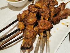 羊腰子-巴依老爷·新疆美食(上城区天城路店)