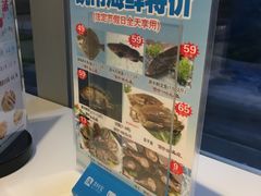 -至潮餐厅精致粤菜·活鲈鱼·走地鸡(珠江新城店)