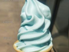 海盐椰子风味圆筒-麦当劳(大栅栏店)