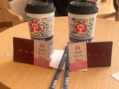 -霸王茶姬(贵阳清镇盛源新天地步行街店)