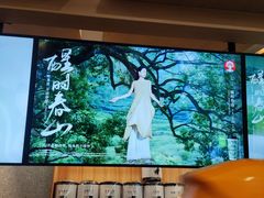 -万达广场(盐城盐都店)