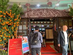 -龙的酒楼·手工早茶·顺德菜(近良路店)