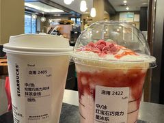 -星巴克(宁波月湖盛园店)