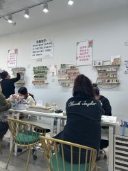 -晨·艺美甲美睫