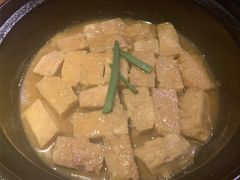 招牌焗香芋-花千醉拾季(雨花世茂店)