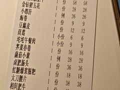-九鼎轩脆毛肚火锅(商业街店)