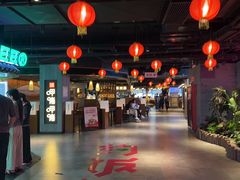 -华威约饭街