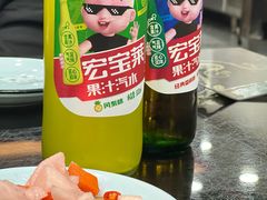 -鱼之家小四川水煮鱼