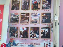 -阿昌白族石板烧(大理古城店)
