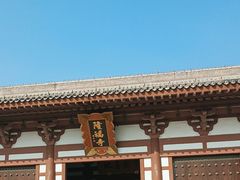 -隆福寺