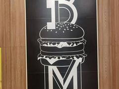 -麦当劳(百利广场店)