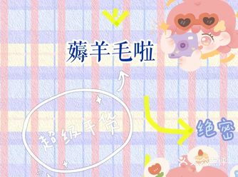 三亚免税店最全攻略，小仙女可以薅羊毛啦️