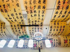 -剧狐剧本杀(徐汇1号店)