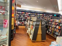 -纪伊国屋书店(Singapore Main Store)