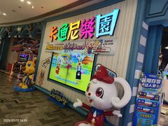 -砂之船奥莱(南京江宁店)